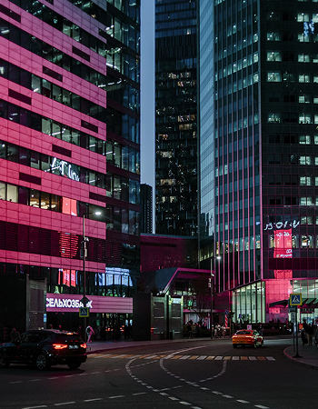 Street